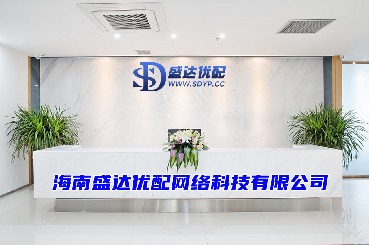 股票配资程序,国内最靠谱的配资公司,股票按月配资