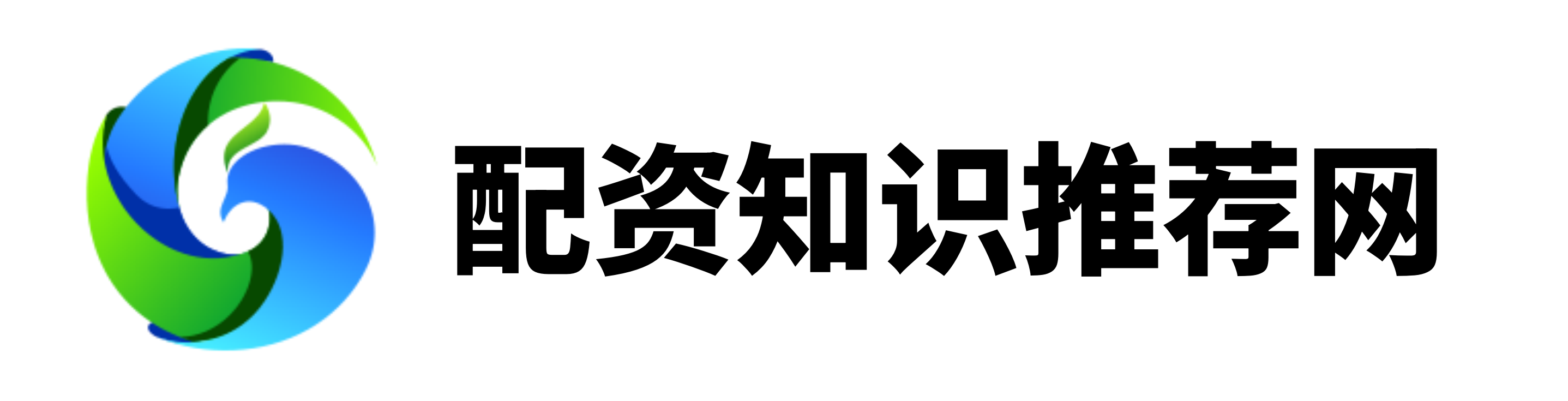股票配资程序,国内最靠谱的配资公司,股票按月配资
